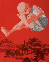 姚俊忠 红孩子